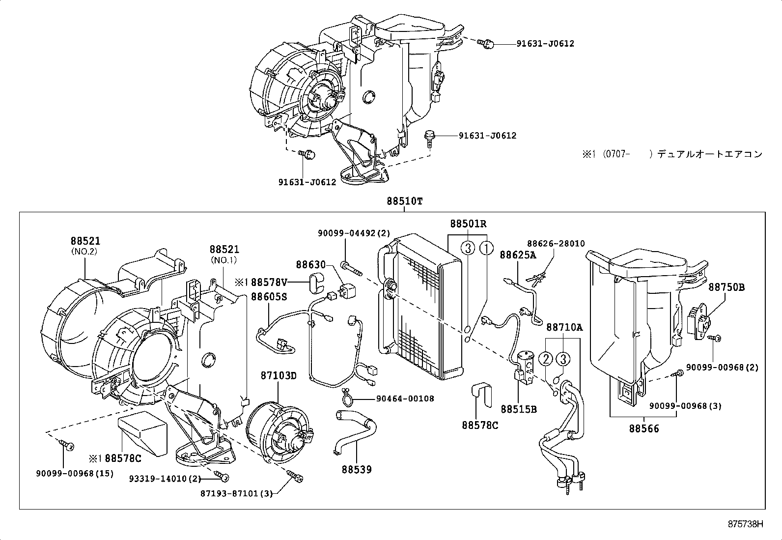  LAND CRUISER PRADO |  HEATING AIR CONDITIONING COOLER UNIT