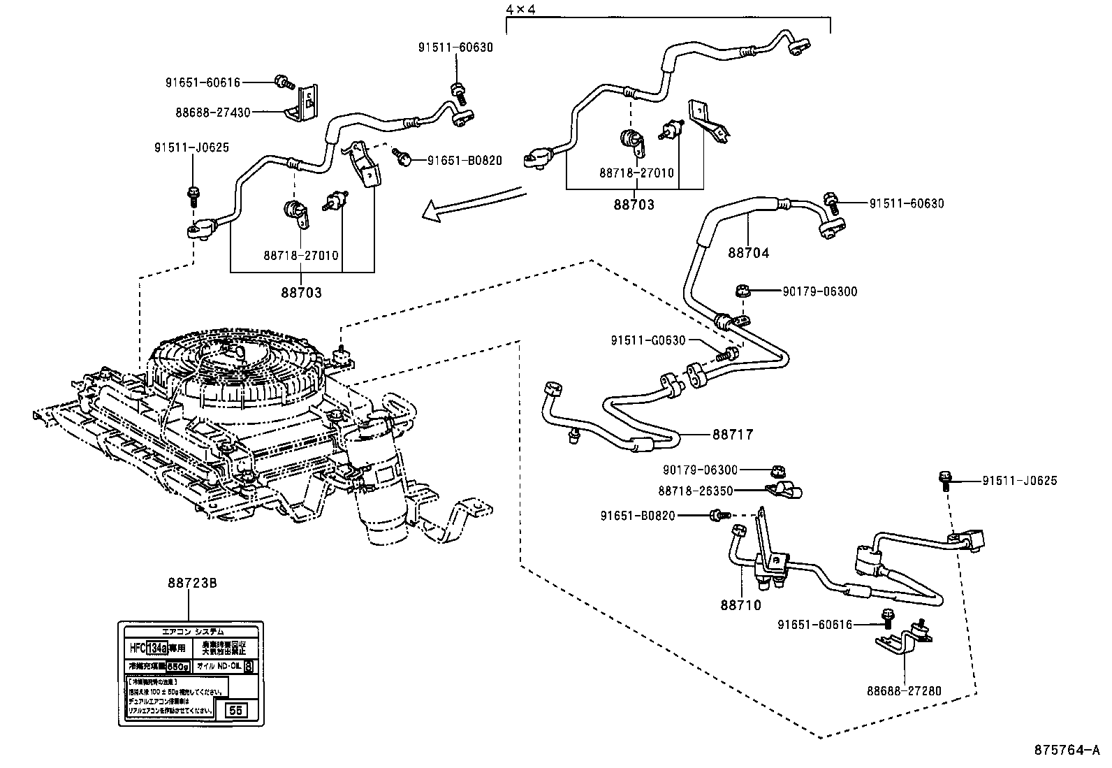  LITE TOWNACE |  HEATING AIR CONDITIONING COOLER PIPING