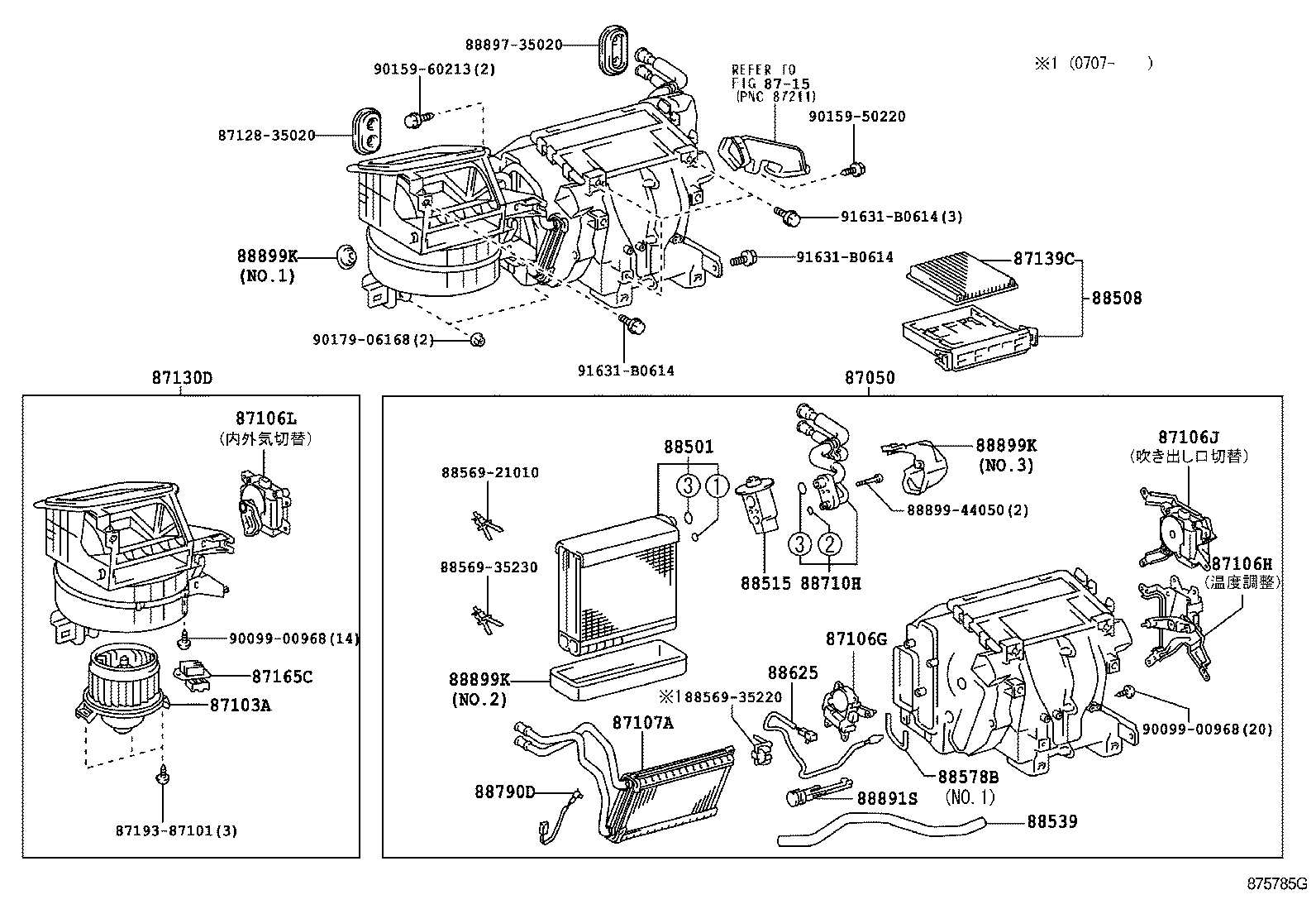  LAND CRUISER PRADO |  HEATING AIR CONDITIONING COOLER UNIT
