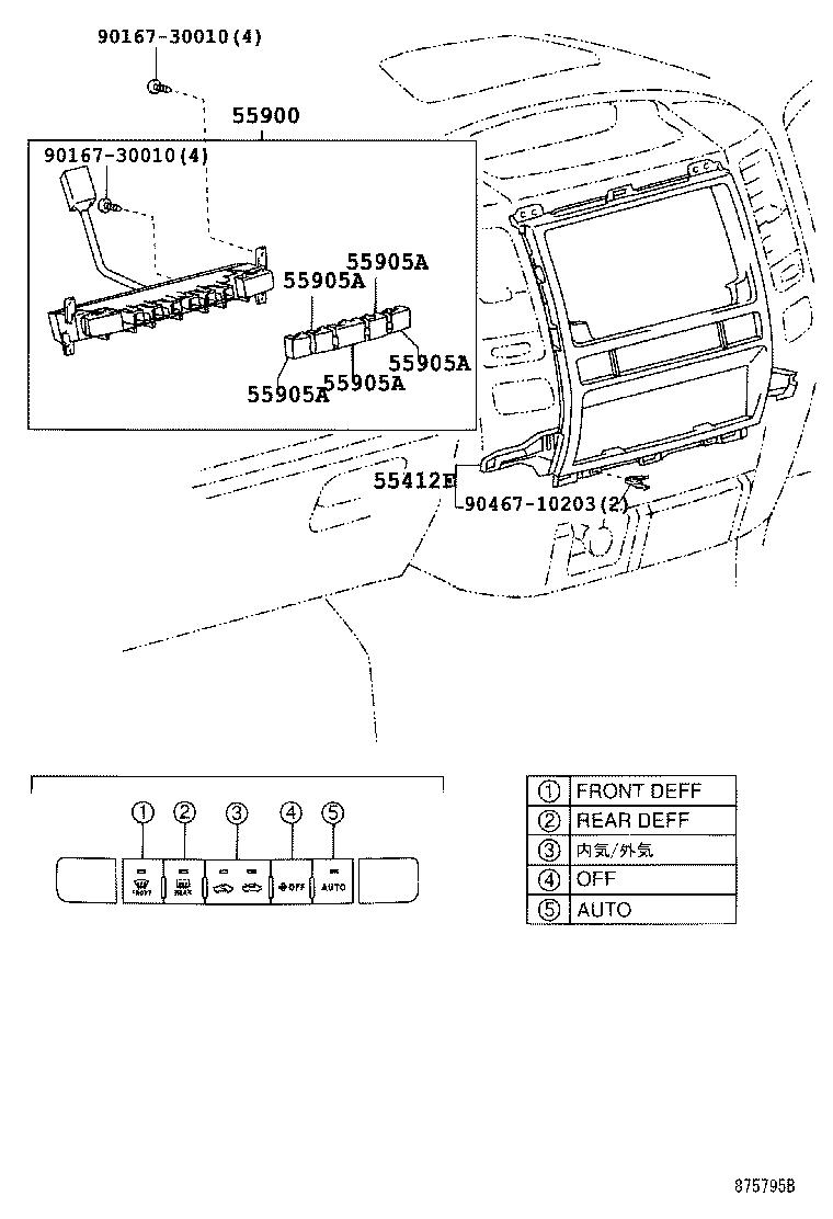  LAND CRUISER PRADO |  HEATING AIR CONDITIONING CONTROL AIR DUCT