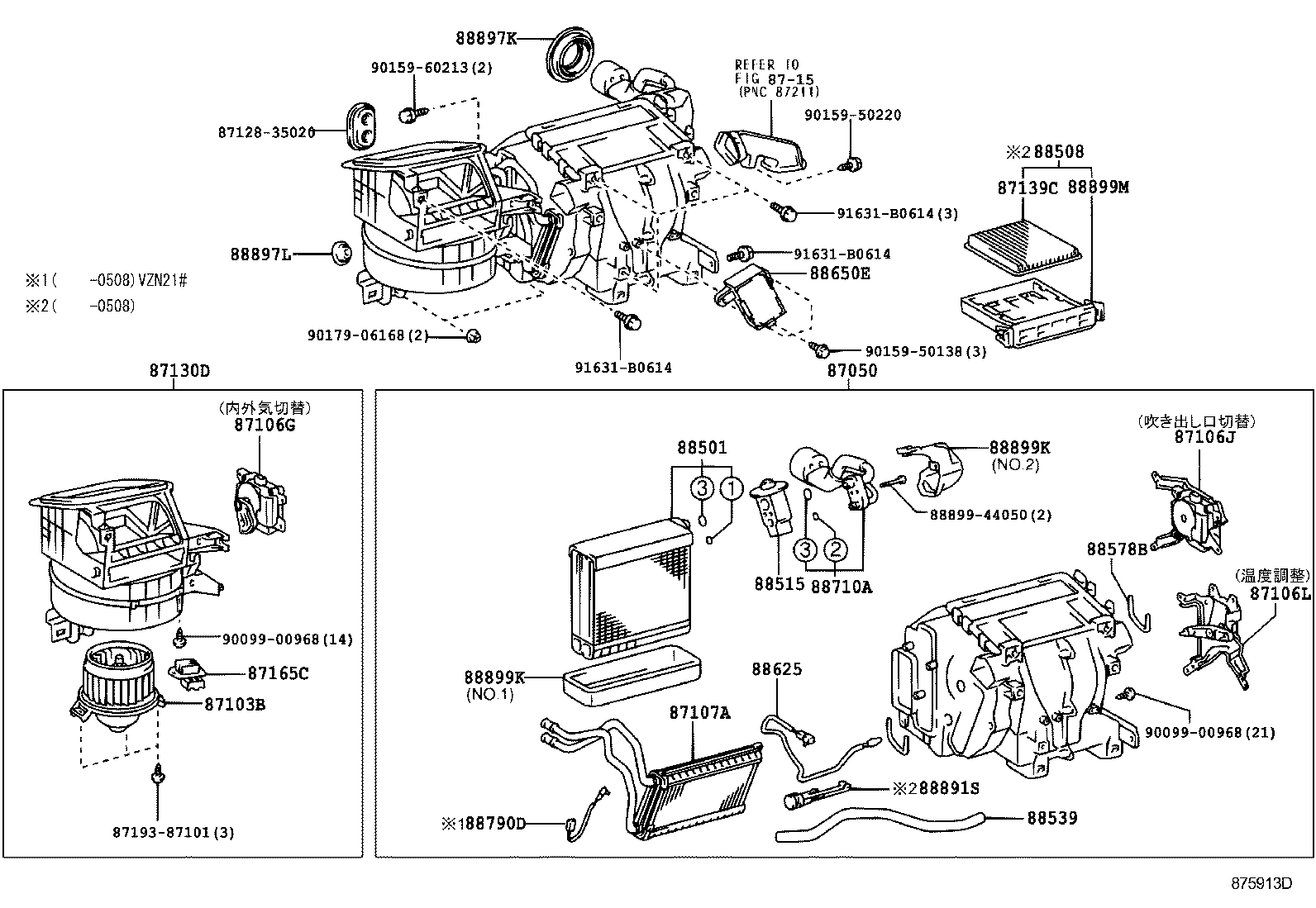  HILUX SURF |  HEATING AIR CONDITIONING COOLER UNIT