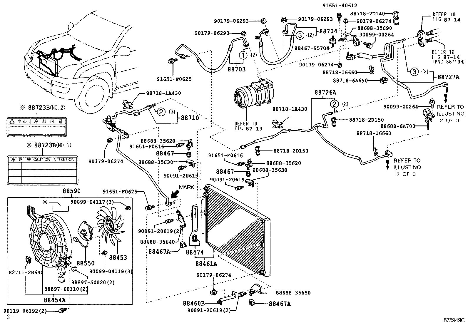  LAND CRUISER PRADO |  HEATING AIR CONDITIONING COOLER PIPING