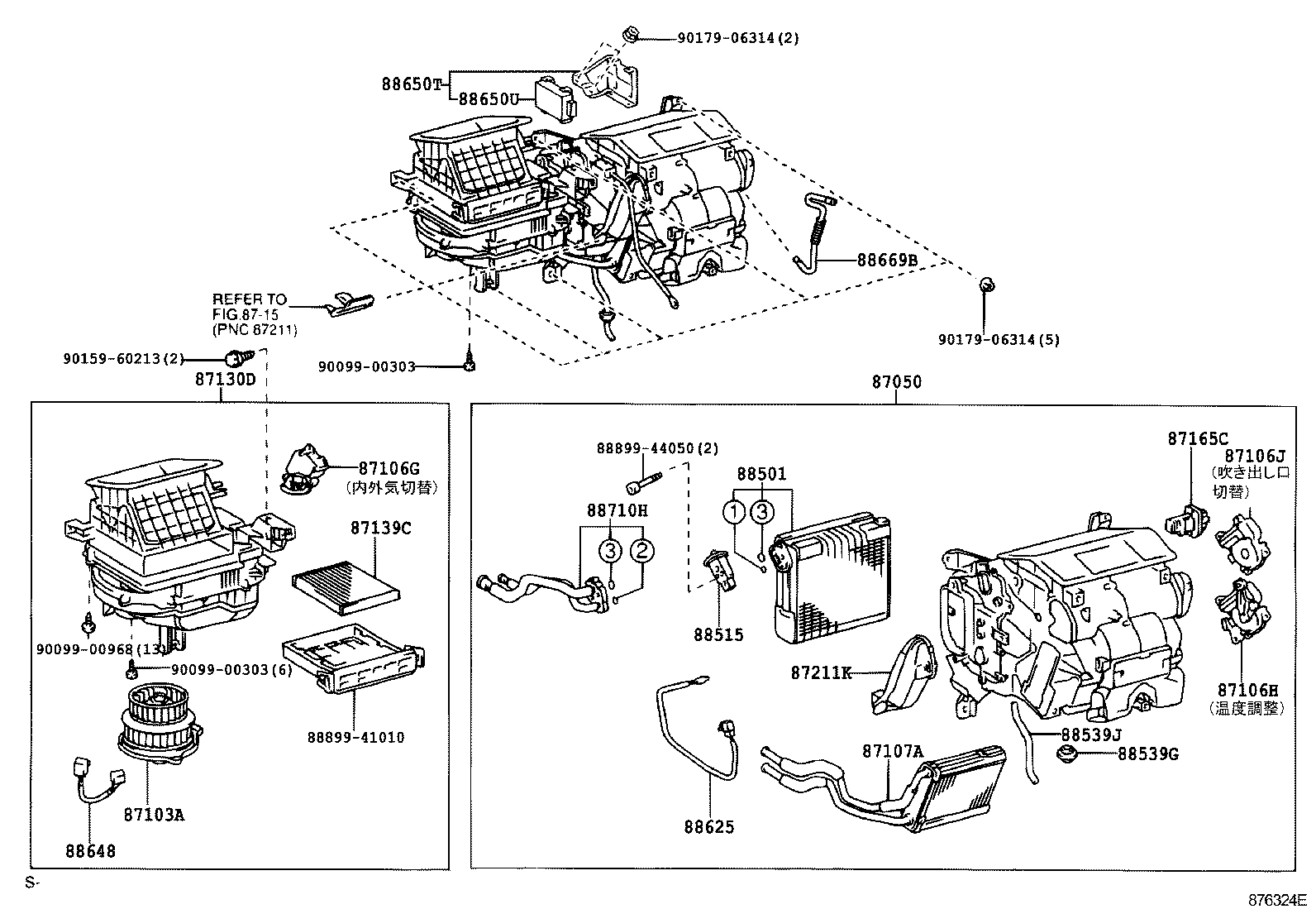  ALPHARD HV |  HEATING AIR CONDITIONING COOLER UNIT