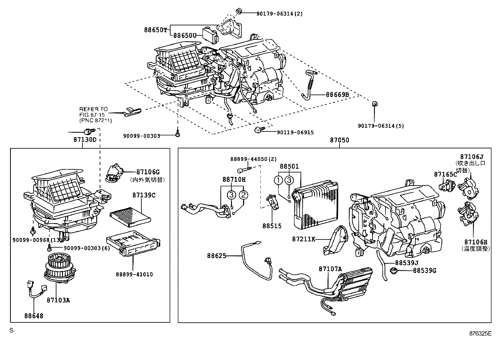  ALPHARD HV |  HEATING AIR CONDITIONING COOLER UNIT