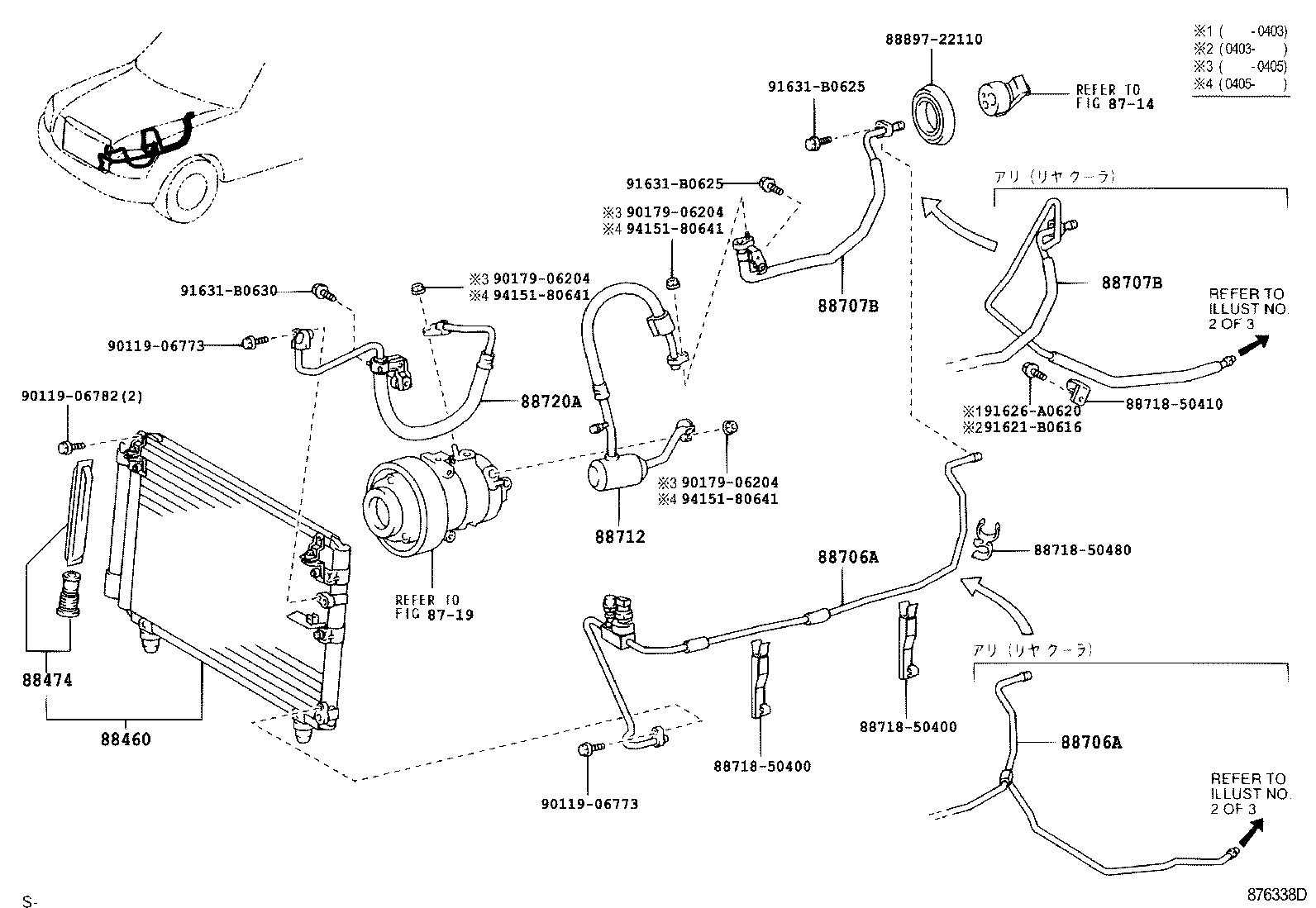  CELSIOR |  HEATING AIR CONDITIONING COOLER PIPING
