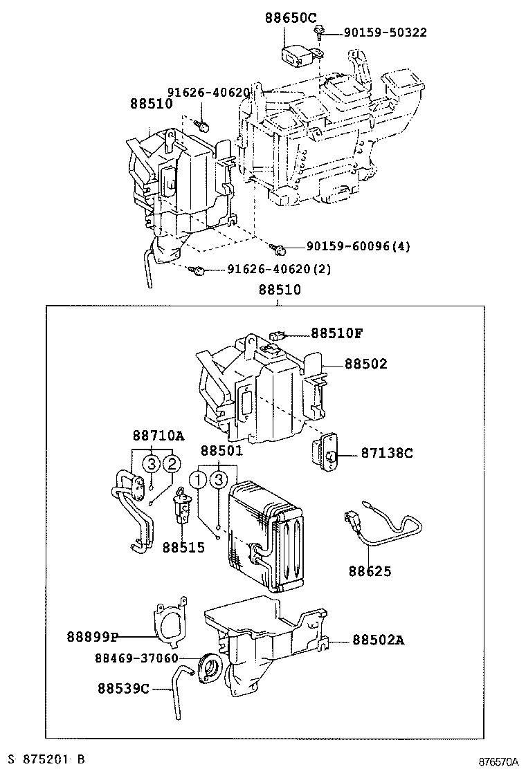  DYNA TOYOACE |  HEATING AIR CONDITIONING COOLER UNIT