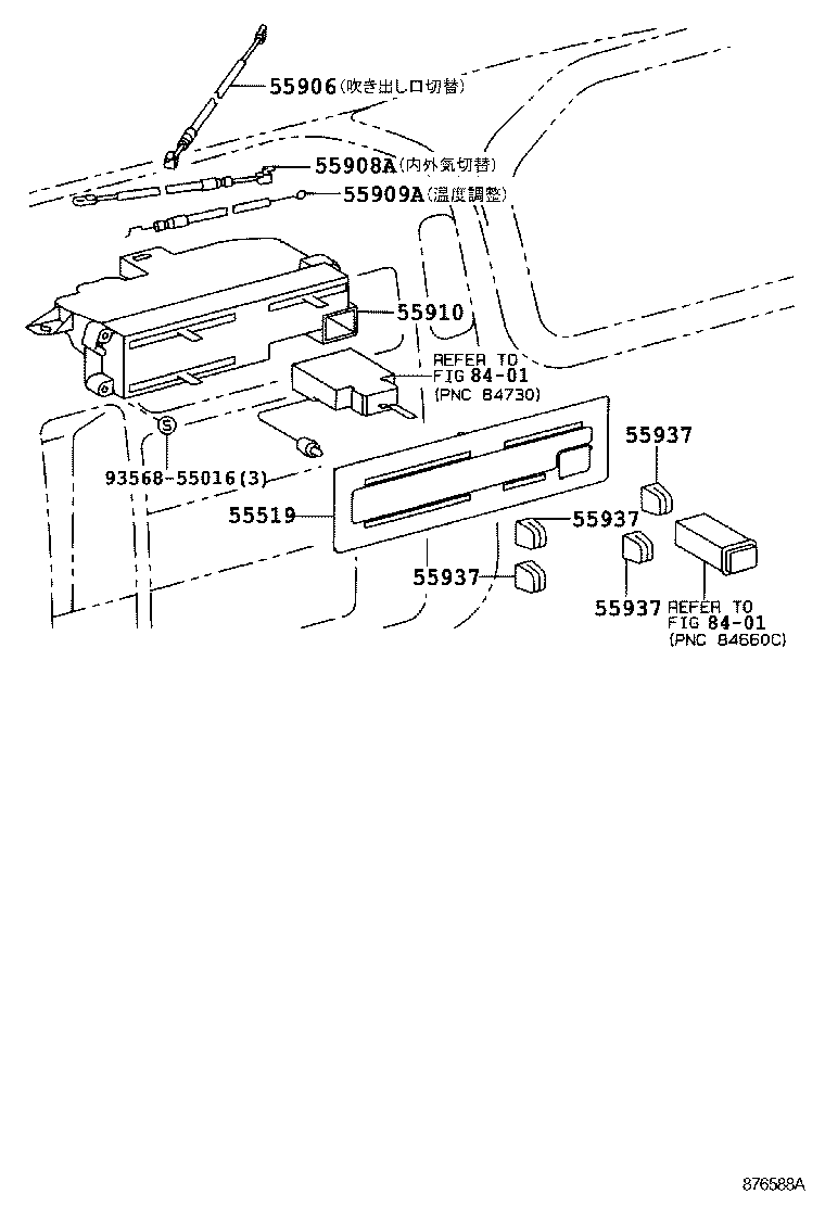  DYNA TOYOACE HV |  HEATING AIR CONDITIONING CONTROL AIR DUCT