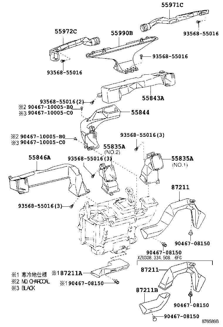  DYNA TOYOACE HV |  HEATING AIR CONDITIONING CONTROL AIR DUCT