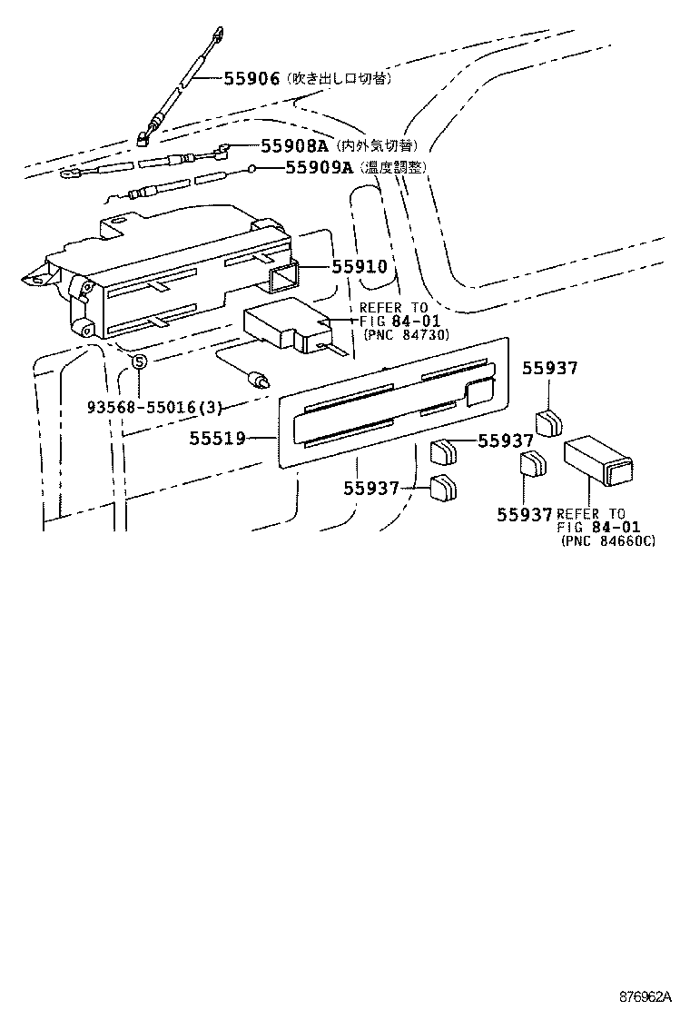  DYNA TOYOACE |  HEATING AIR CONDITIONING CONTROL AIR DUCT