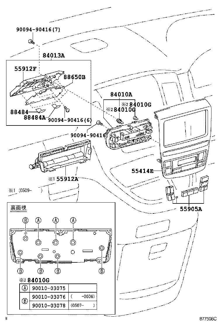  ALPHARD HV |  HEATING AIR CONDITIONING CONTROL AIR DUCT