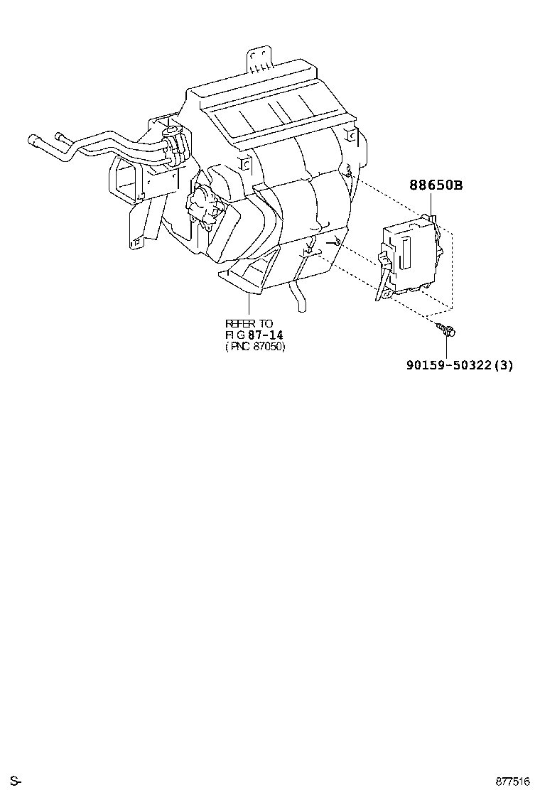  KLUGER HV |  HEATING AIR CONDITIONING CONTROL AIR DUCT