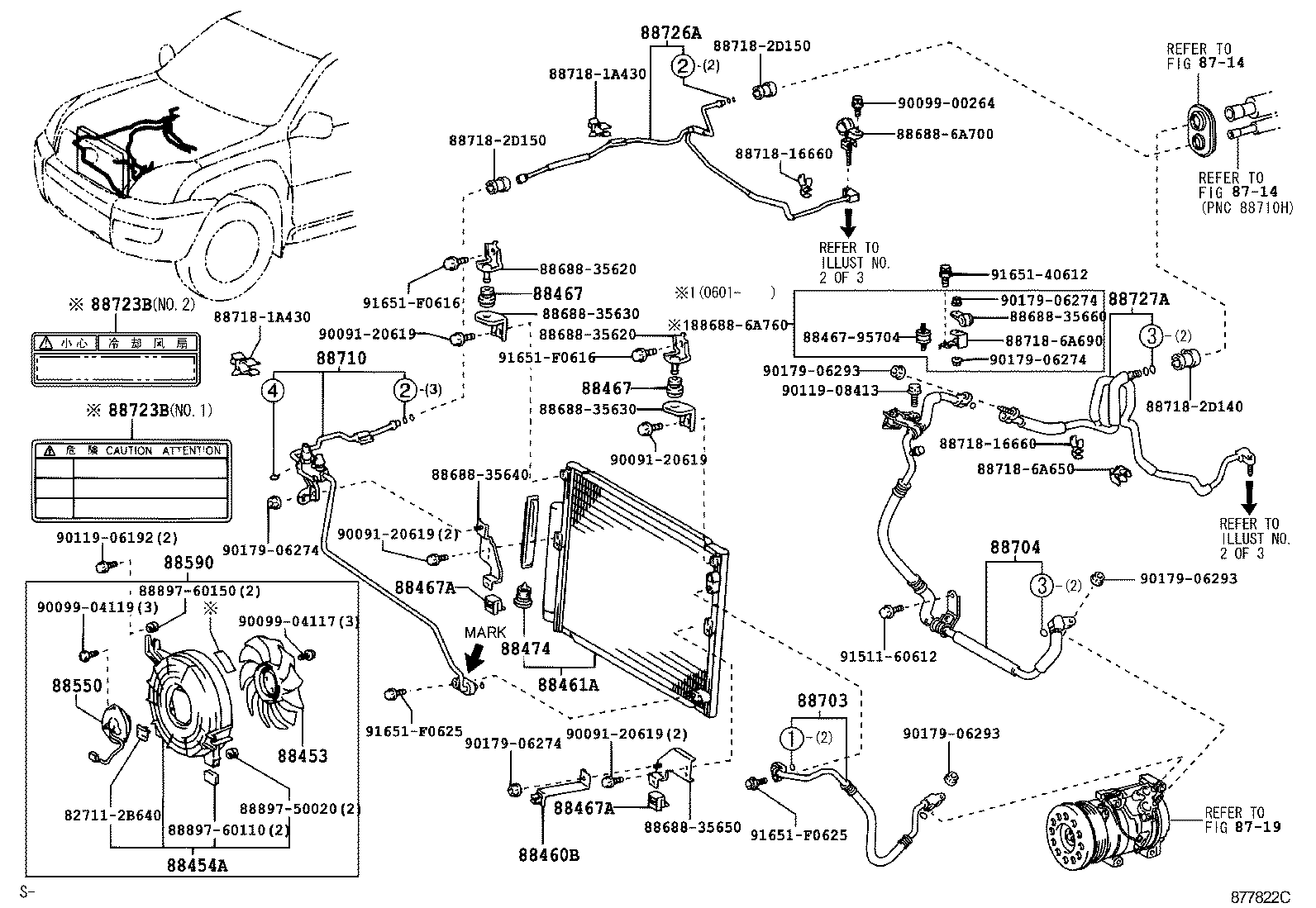  LAND CRUISER PRADO |  HEATING AIR CONDITIONING COOLER PIPING