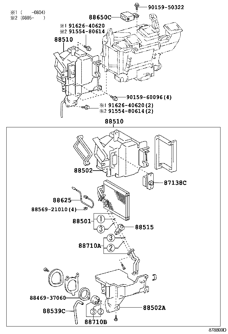  DYNA TOYOACE |  HEATING AIR CONDITIONING COOLER UNIT