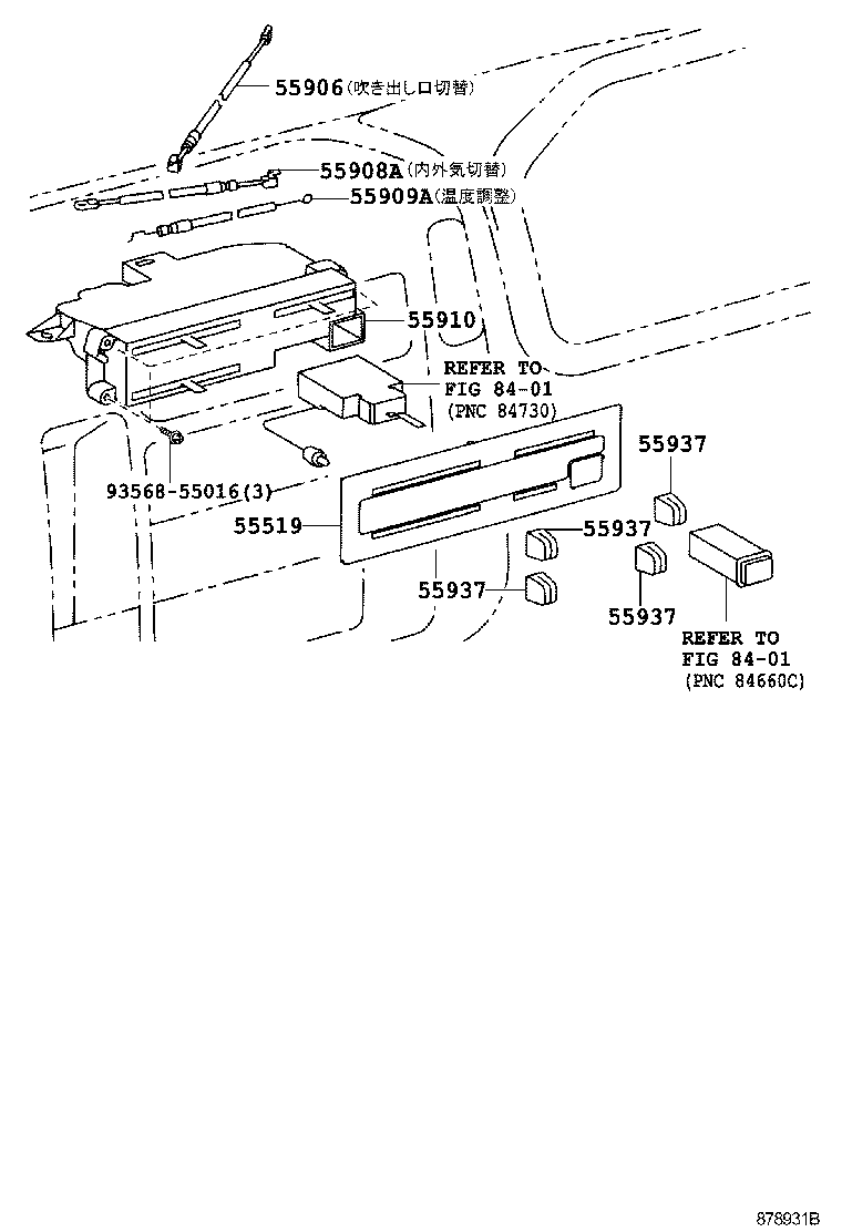  DYNA TOYOACE |  HEATING AIR CONDITIONING CONTROL AIR DUCT