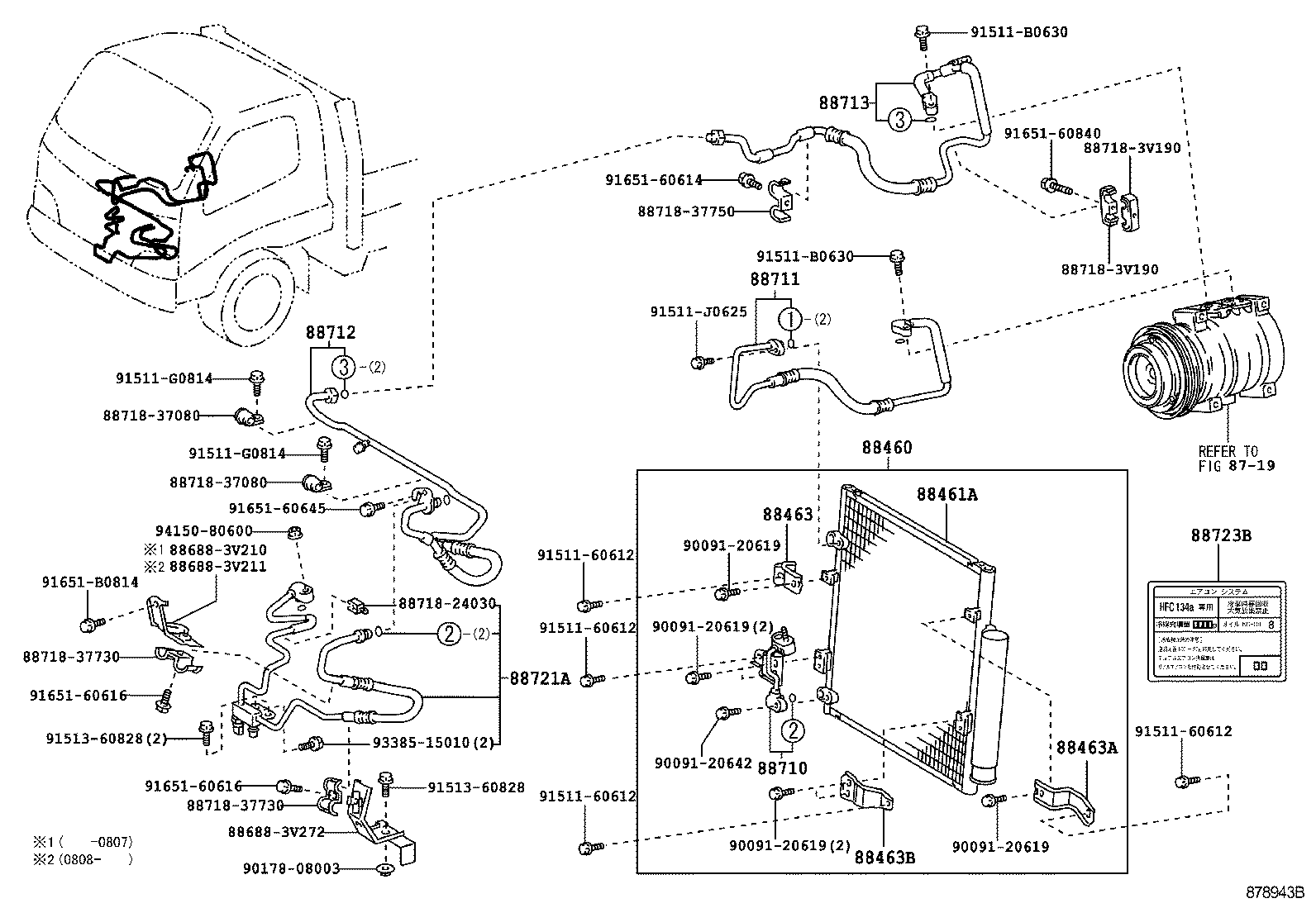  DYNA TOYOACE |  HEATING AIR CONDITIONING COOLER PIPING