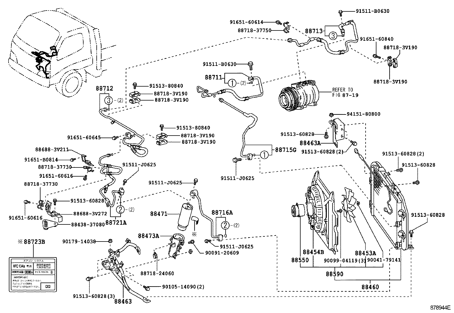  DYNA TOYOACE |  HEATING AIR CONDITIONING COOLER PIPING
