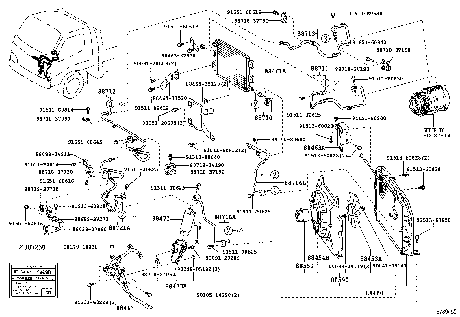  DYNA TOYOACE |  HEATING AIR CONDITIONING COOLER PIPING