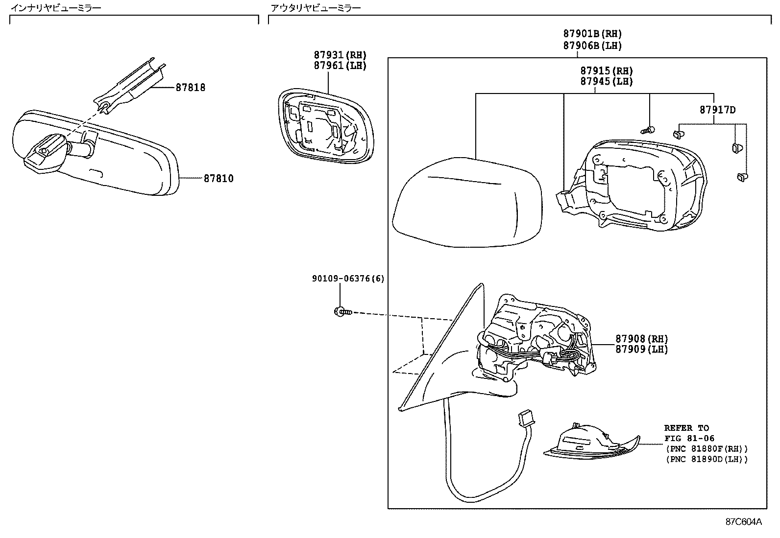  GS460 430 350 |  MIRROR