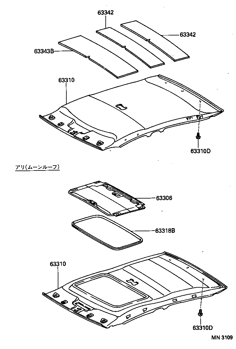  LEVIN TRUENO |  ROOF HEADLINING SILENCER PAD