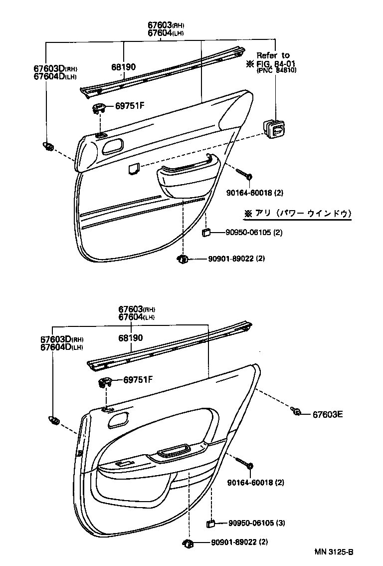  LEVIN TRUENO |  REAR DOOR PANEL GLASS
