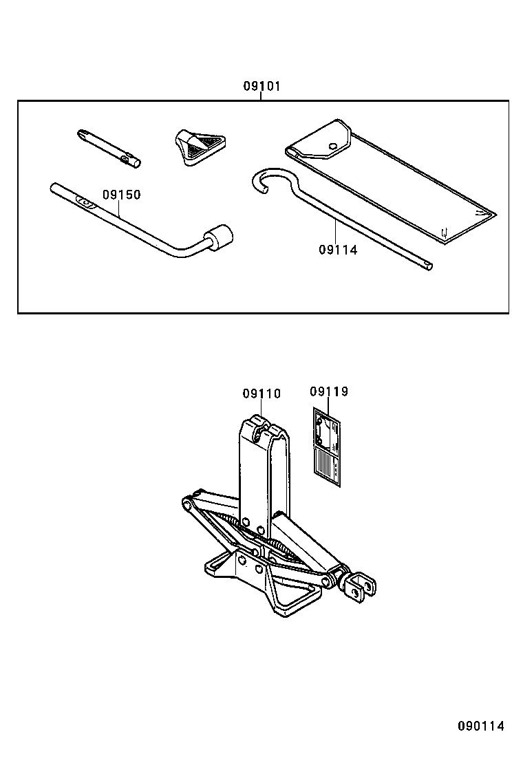  CAMI |  STANDARD TOOL