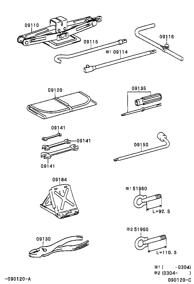  ESTIMA T L |  STANDARD TOOL