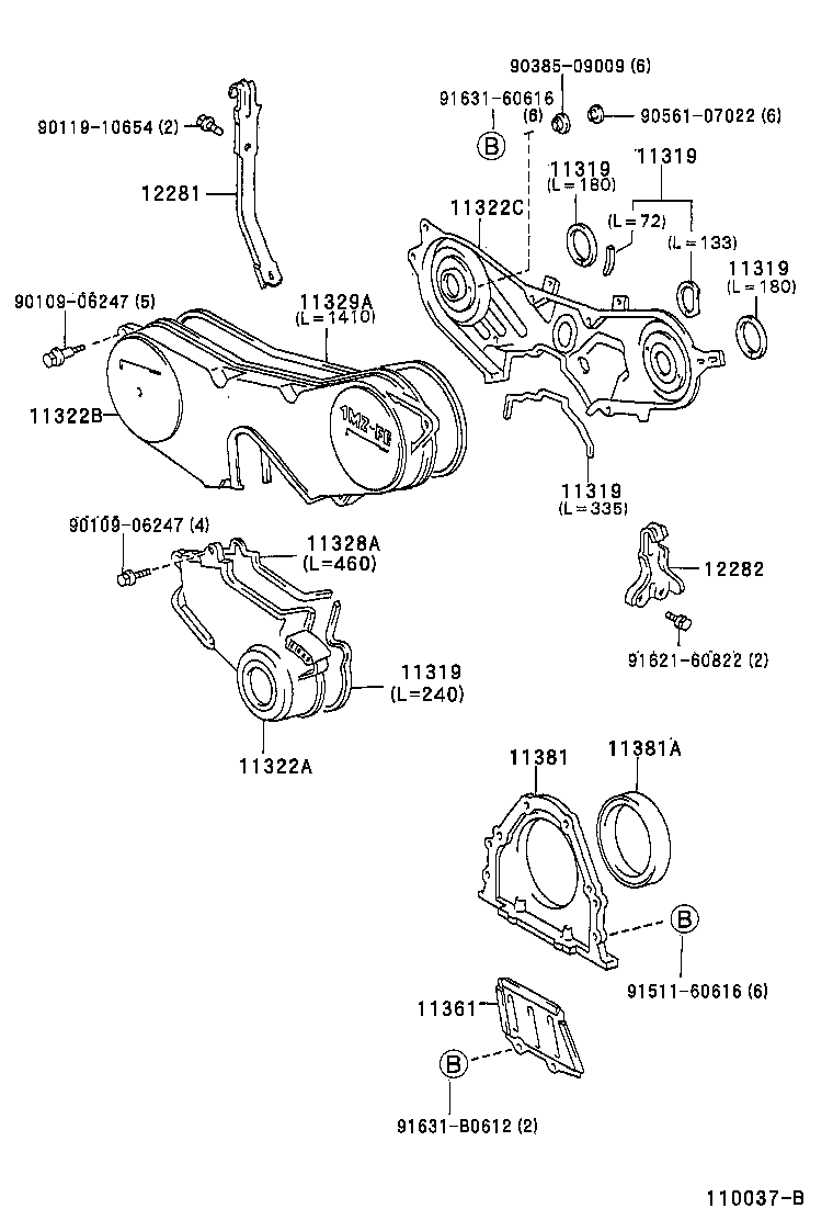  HARRIER |  TIMING GEAR COVER REAR END PLATE