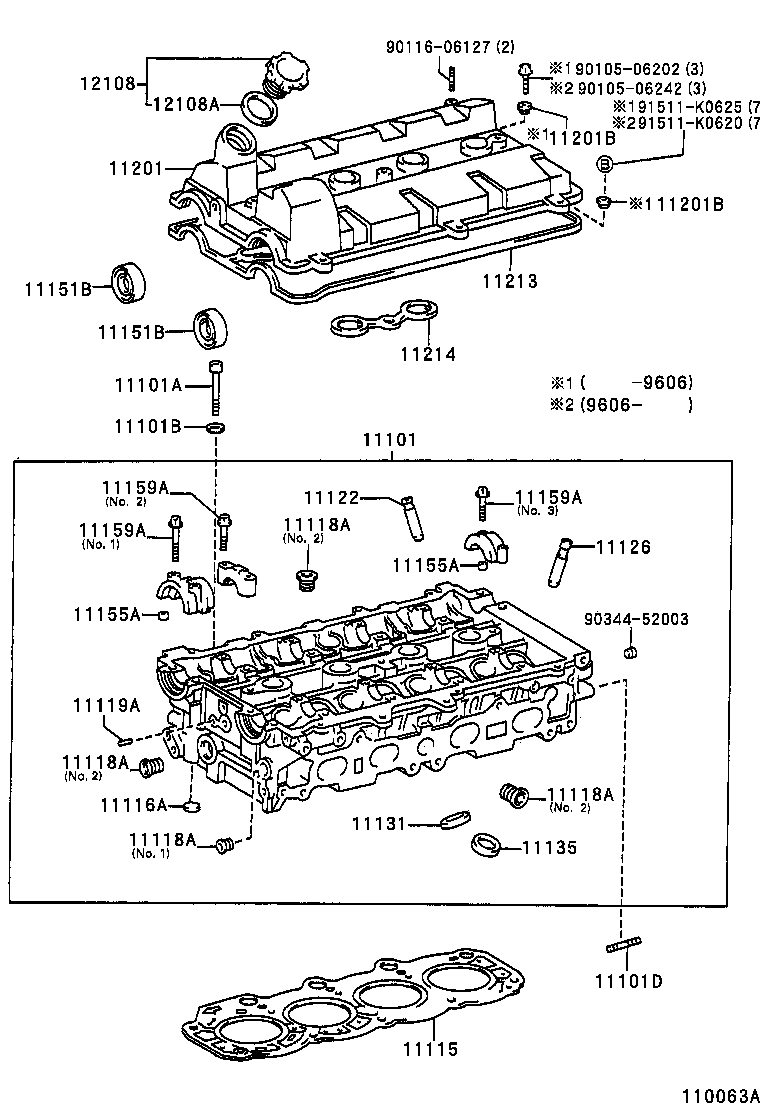  MR2 |  CYLINDER HEAD