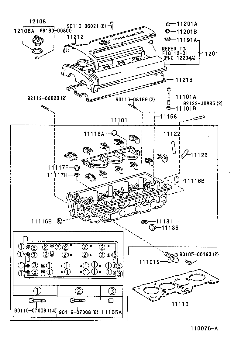  CARINA FF |  CYLINDER HEAD