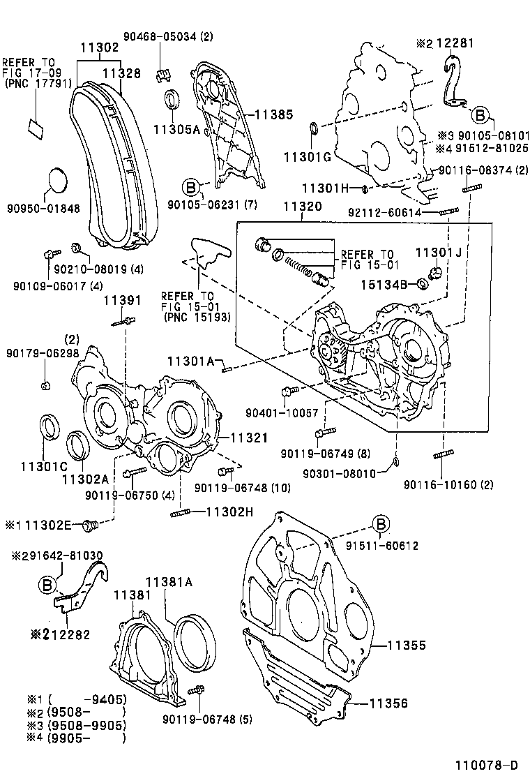  HIACE REGIUSACE |  TIMING GEAR COVER REAR END PLATE