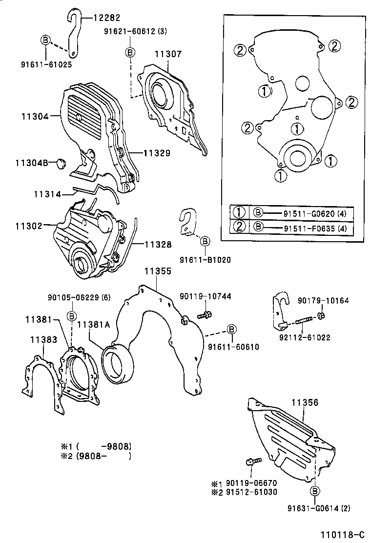  CARINA FF |  TIMING GEAR COVER REAR END PLATE
