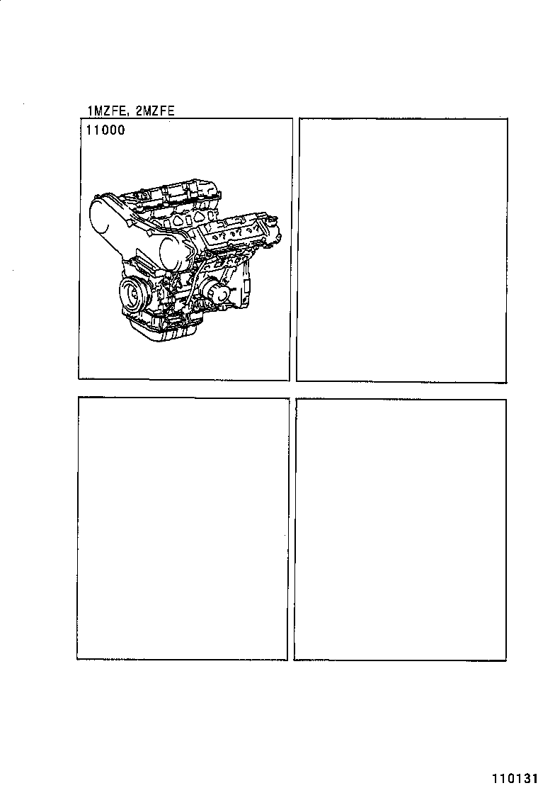  WINDOM |  PARTIAL ENGINE ASSEMBLY