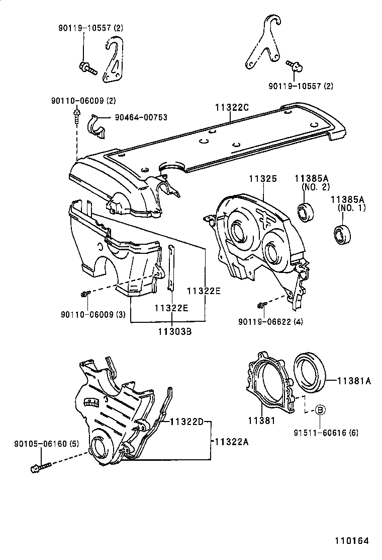  SOARER |  TIMING GEAR COVER REAR END PLATE