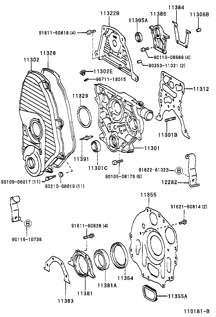  MARK 2 |  TIMING GEAR COVER REAR END PLATE