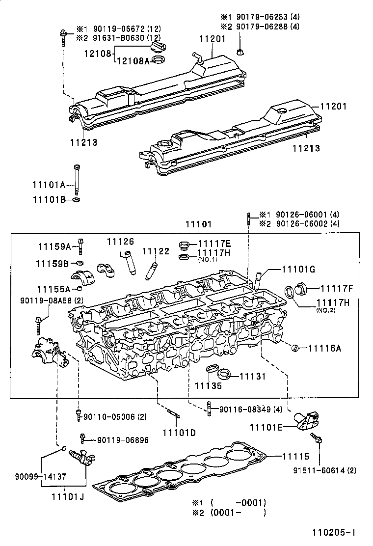  CHASER |  CYLINDER HEAD