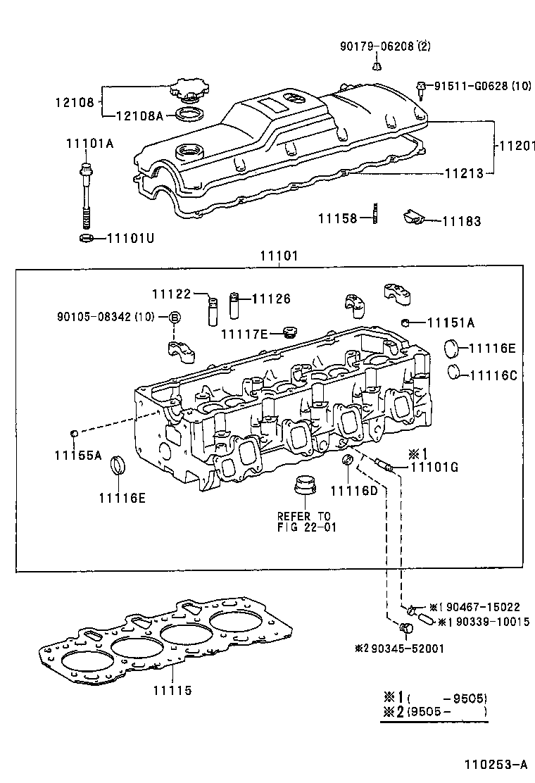  LAND CRUISER S T H T |  CYLINDER HEAD