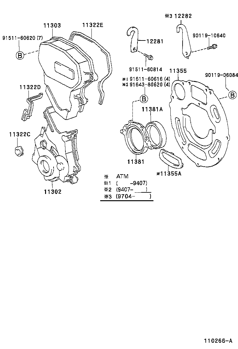  SPRINTER |  TIMING GEAR COVER REAR END PLATE