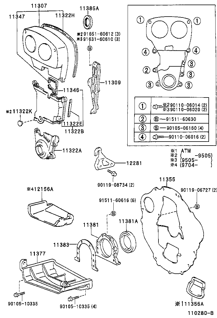  LVN CRE TRN MRN |  TIMING GEAR COVER REAR END PLATE