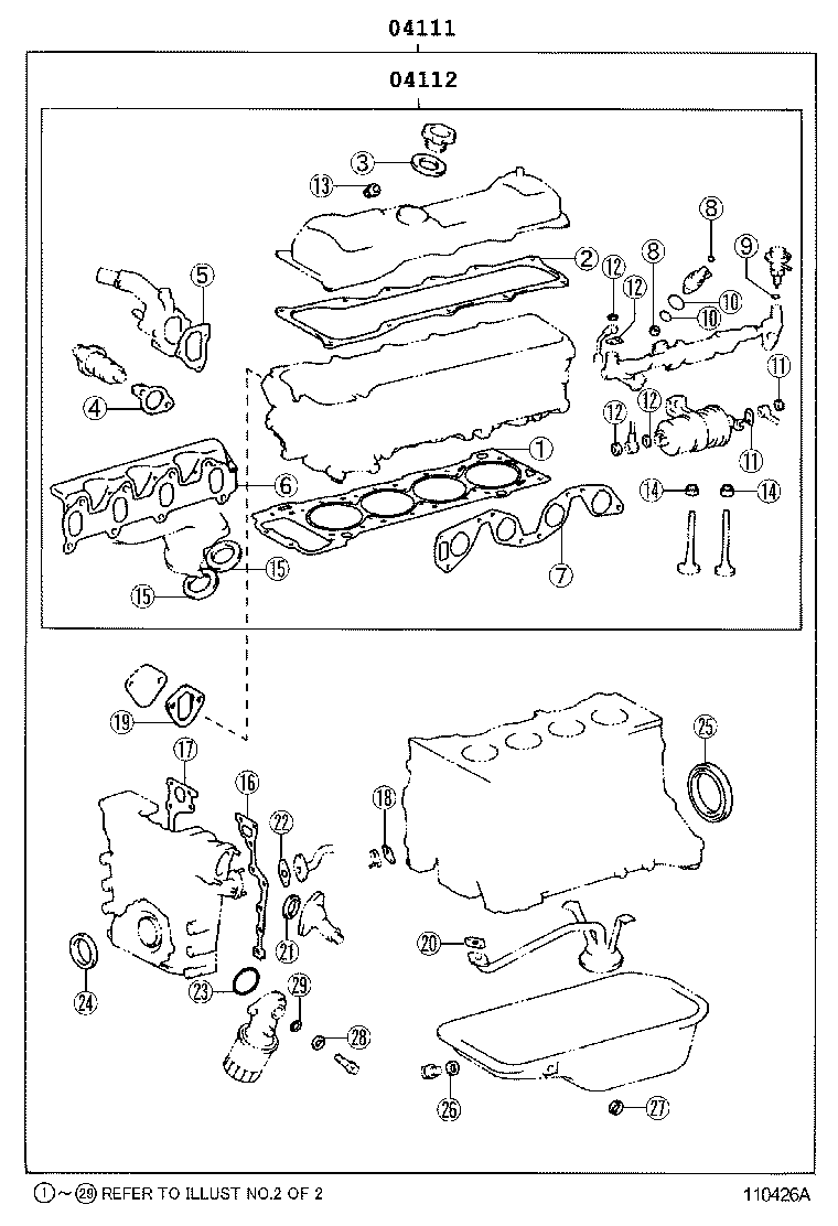  REGIUS TOURING HIACE |  ENGINE OVERHAUL GASKET KIT
