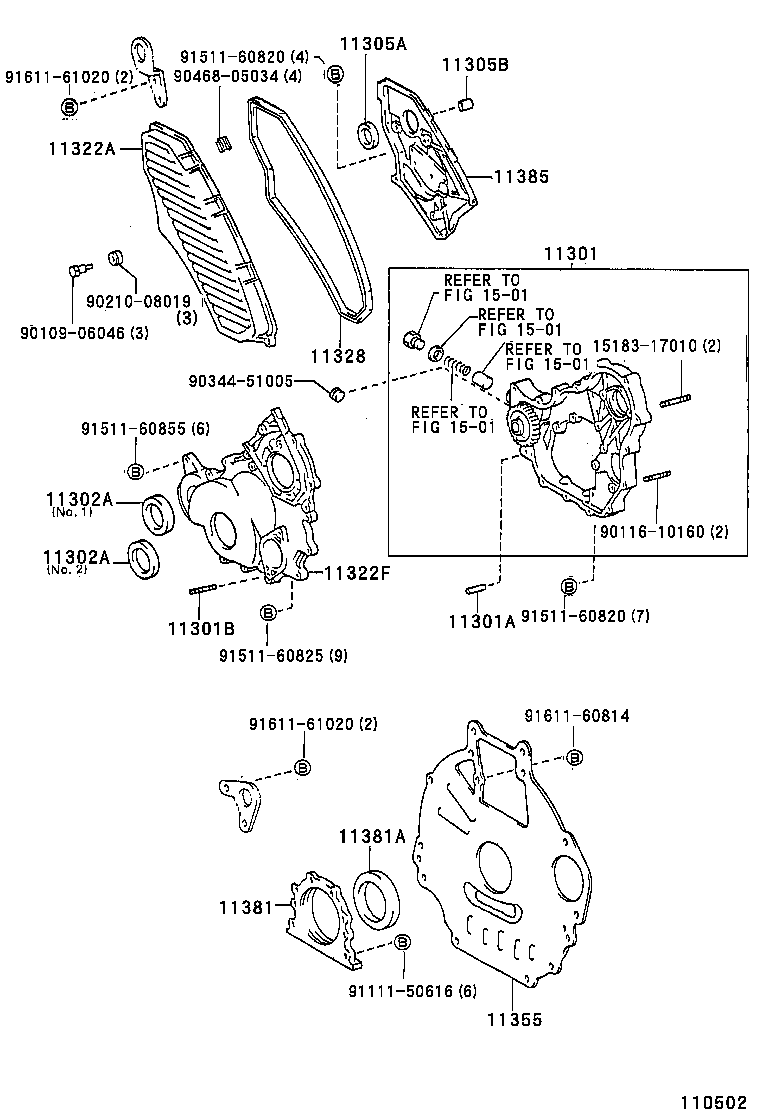  LAND CRUISER S T H T |  TIMING GEAR COVER REAR END PLATE