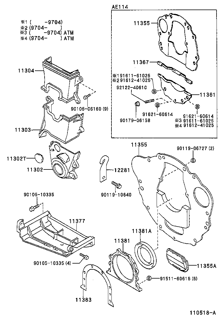  COROLLA |  TIMING GEAR COVER REAR END PLATE