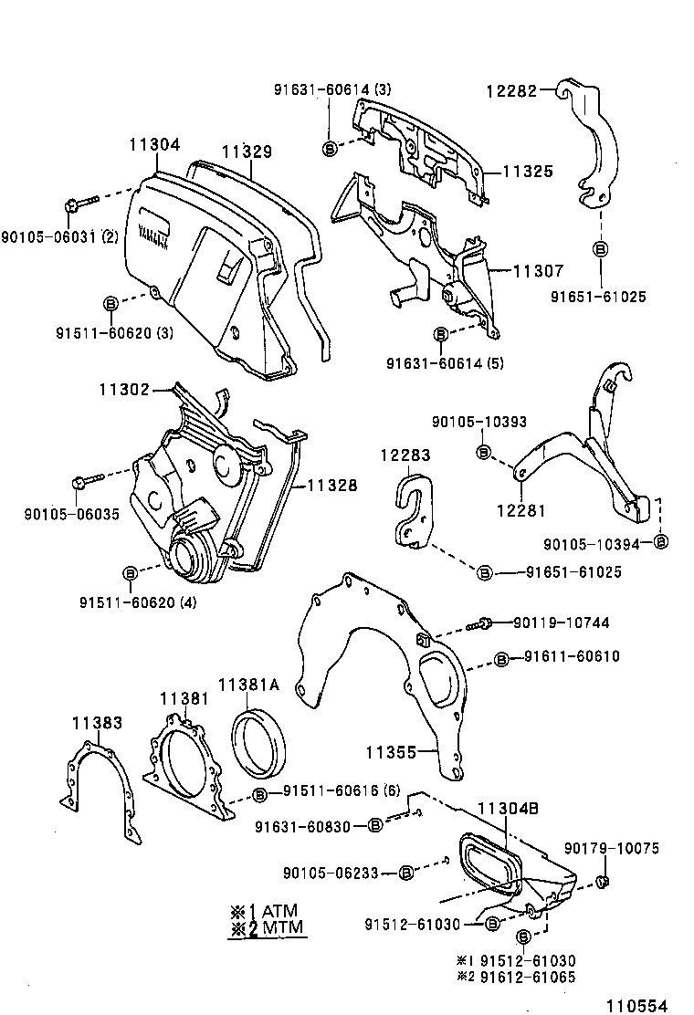  RAV4 |  TIMING GEAR COVER REAR END PLATE