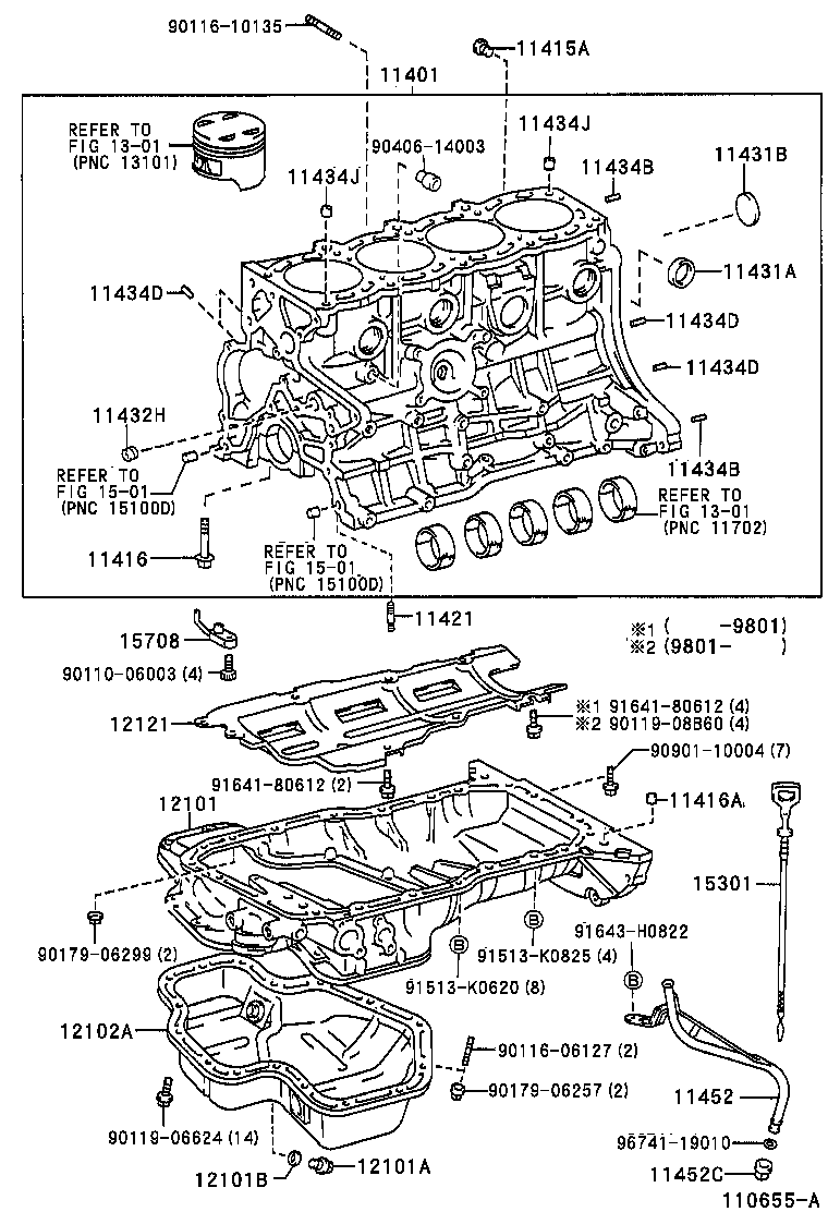  CORONA EXIV |  CYLINDER BLOCK