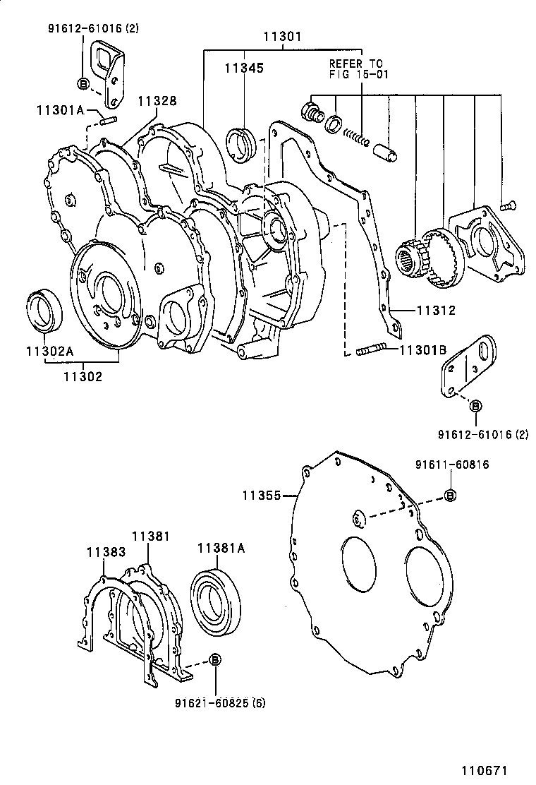  QUICK DELIVERY |  TIMING GEAR COVER REAR END PLATE