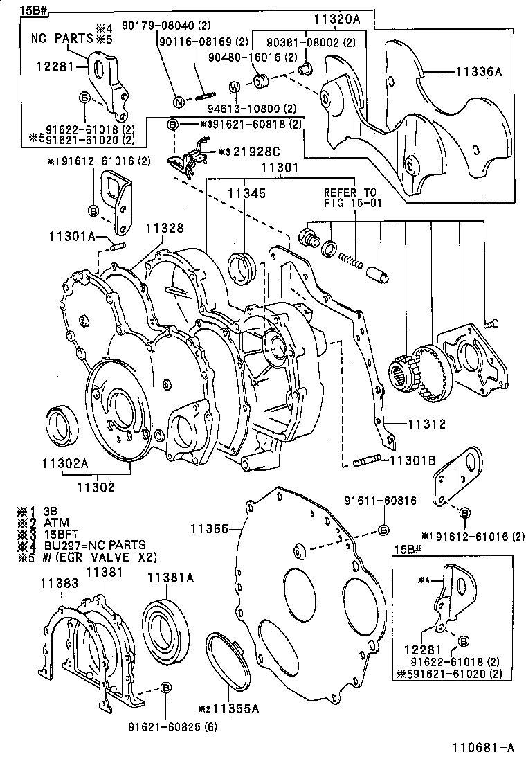  DYNA 200 TOYOACE G25 |  TIMING GEAR COVER REAR END PLATE