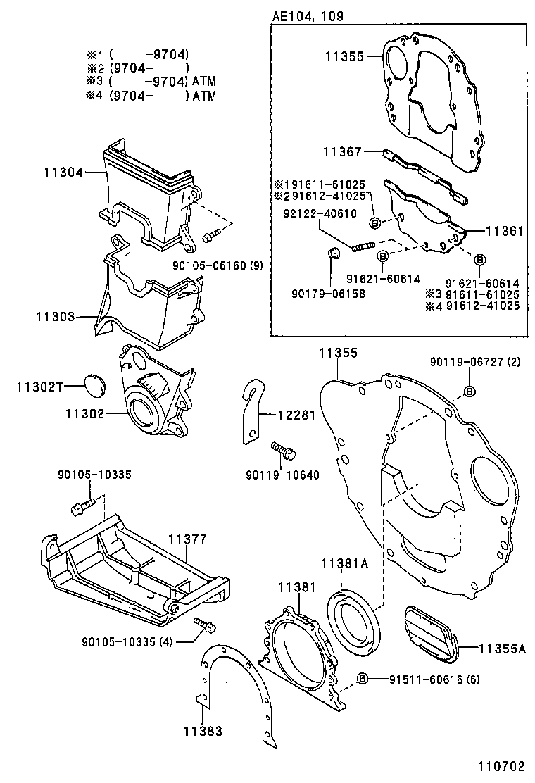  SPRINTER |  TIMING GEAR COVER REAR END PLATE