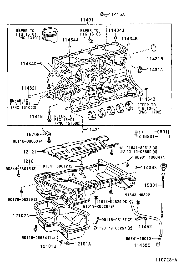  MR2 |  CYLINDER BLOCK