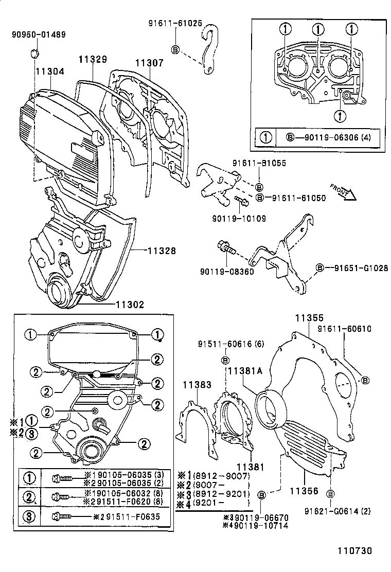  MR2 |  TIMING GEAR COVER REAR END PLATE