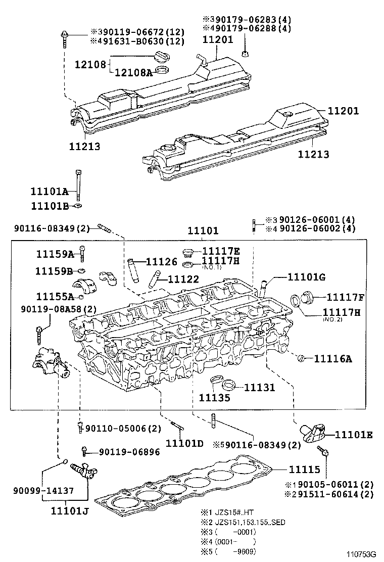  CROWN CROWN MAJESTA |  CYLINDER HEAD