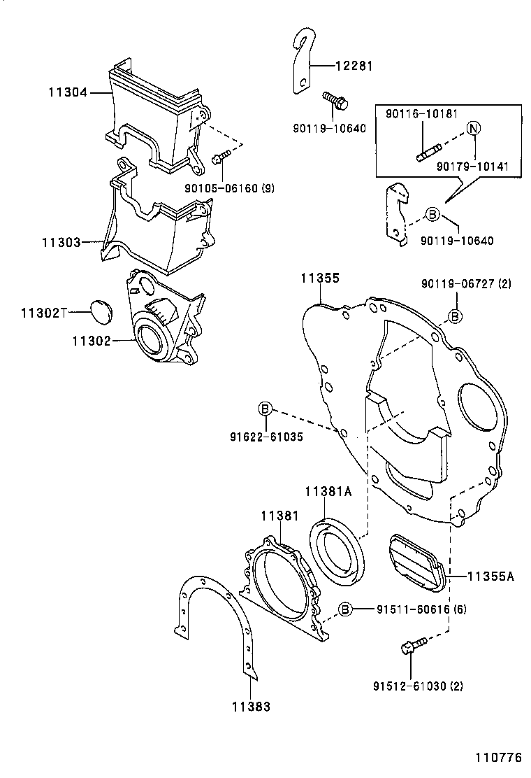  CALDINA |  TIMING GEAR COVER REAR END PLATE